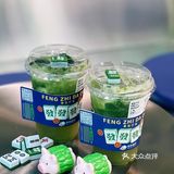 茶救星球｜来跟我集齐一整副麻将吧