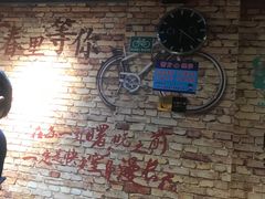 -云晓光头烧烤吧(新大陆广场店)