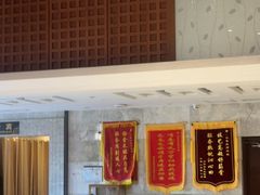 -8号公馆(金川街店)