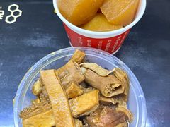 净牛杂-阿姨牛杂(北京路店)