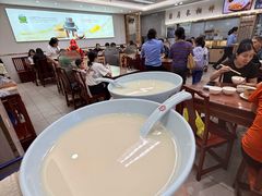 -日月永和中国餐饮名店(凤凰店)