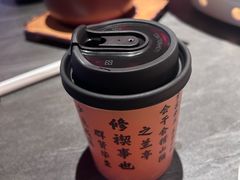 -小厨娘金榜题名(夫子庙秦淮河店)