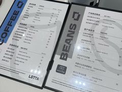 -LOTTA COFFEE(安居博文苑店)
