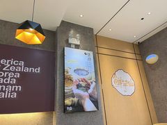 -鲜芋仙(长山湖店)