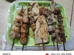 -马记大锅煮(总店)