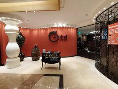 -上海会馆(香港名都店)