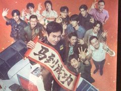 -CGV星星影城(颐堤港ScreenX店)