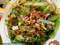 肉碎娘惹沙拉（猪肉）-马来MO简餐.南洋风味料理(美食街店)