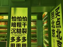-青稚护手霜QINGZHI