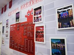 -UBTV小主播（口才、主持、表演、演讲）(万象汇校区)