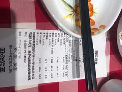 -西贝(无锡万象城店)