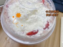 -喜茶(广州中山六路店)