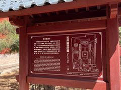 -关帝庙(大同古城)