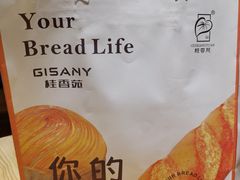 -桂香苑(三云总店)
