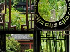 -柳侯公园