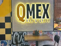 -Q MEX 库迈墨西哥餐吧(双井店)
