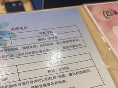 -汤泉良子.足疗按摩.SPA(中关村店)