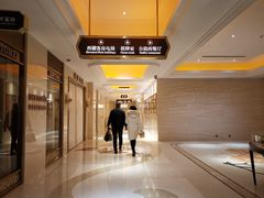 -白金汉爵大酒店(相城店)