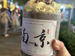 -老门东历史文化街区