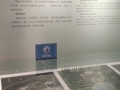 -苏州园林博物馆