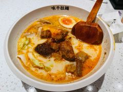 -味千拉面(又一城店)