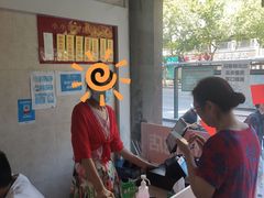 -小小馄饨店(清泰街店)