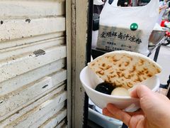 卤汁凉粉-清真·宏顺祥卤汁凉粉(大皮院店)