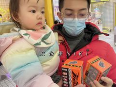 -泡泡玛特POPMART(上海环球港店)