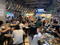 大堂-盒马鲜生(皇庭广场店)
