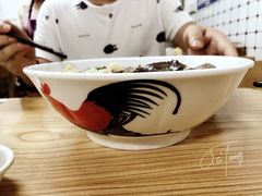 -金粿粿·牛肉粿