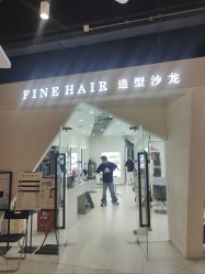 -FINE HAIR 烫染专业设计
