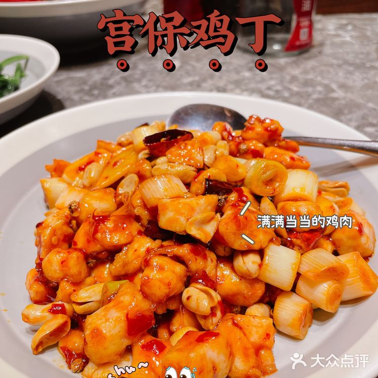 吃这家水煮鱼🐟竟然还能打包带走辣椒🌶️和油🍾