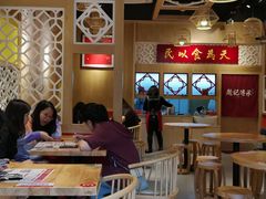 大堂-赵记传承(广州越秀五羊新城店)