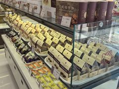 -凯司令(蒙自路店)