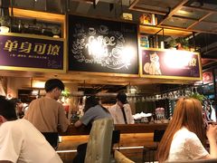 -时光码头民谣公社