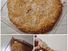 -奇华饼家(又一城店)