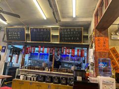 -罗妈砂锅(四川成都奎星楼店)