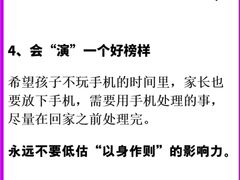 -上海嘉宁·心理咨询中心