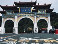 -洛阳白云山景区