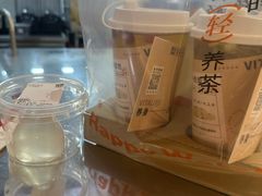 -炖物24章·顺时轻养茶(黄龙店)