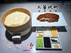 大董官方授权烤鸭（半只）-船歌·鱼水饺青岛菜(闽江二路店)