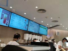 -奈雪的茶(中华广场店)