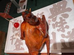 -大鸽饭(汉溪长隆店)