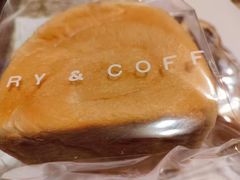 -面包与我Bread Or Me(长城汇店)