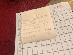 -金苑海鲜酒家(新港中路店)