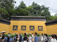 -灵隐飞来峰景区