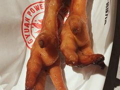 -鼎原力量东北吊炉烧烤(临河街店)