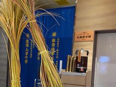 -陳香貴·蘭州牛肉面(月星环球港店)