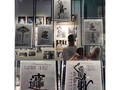 -南越王博物院(王宫展区)