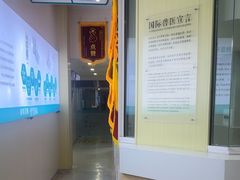 -谐和贝康宠物医院24小时·宠保定点(急重症转诊中心)